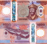 BHUTAN 1.000 ngultrum 2025 COMEMORATIVA polymer UNC!!!