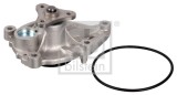 FEBI BILSTEIN 33959 Pompă de apă, răcire motor