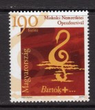 UNGARIA 2006, Festival, Opera, Muzica, serie neuzata, MNH
