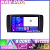 Navigatie Mercedes Clasa R KIT 215 EDOTEC-LITE Android Ecran 720P Octa Core 8 128 Carplay CarStore Technology