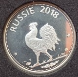 (A284) MEDALIE DIN ARGINT - TEMATICA SPORTIVA - FOTBAL - CAMPIONATUL MONDIAL DE FOTBAL RUSIA 2018 - FRANTA CAMPIOANA MONDIALA - PROOF