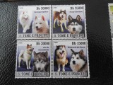 Sao Tome si Principe -Fauna ,caini-serie completa ,MNH, Nestampilat