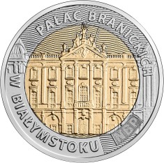 Polonia 5 Zlotych 2020 (The Branicki Palace in Bialystok) 24 mm, KM-New UNC !!! foto