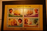 VOC LP 1282 Europa CEPT 92- 2 serii consecutive MNH