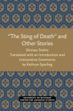 The Sting of Death&quot;&quot; and Other Stories, Volume 12