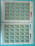 TIMBRE ROMANIA 1993 LP1308 AEROSTATE FOLOSITE IN ROMANIA 2 COLI 25 VAL. MNH, Nestampilat