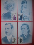 HOPCT MAXIMA ROMANIA NR 1079 -SET 8 MAXIME ACTORI ROMANI 1983-