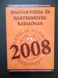 Catalogul timbrelor (marcilor postale) din Ungaria, anul 2008