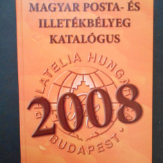 Catalogul timbrelor (marcilor postale) din Ungaria, anul 2008