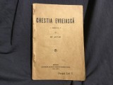 carte Chestia Evreiasca de St. Antim editia II / 66 pagini !