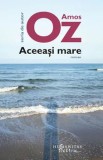 Aceeasi mare/Amos Oz