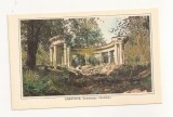 FA79 -Carte Postala- RUSIA - Pavlovsk, Apollo&#039;s Colonnade, necirculated 1976, Necirculata, Fotografie