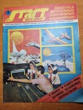 Revista pentru copii - start spre viitor - iunie 1983