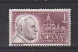 SPANIA 1962 PERSONALITATI MI. 1375 MNH