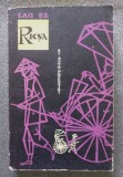 Lao Șe - Ricșa și alte povestiri (1958)
