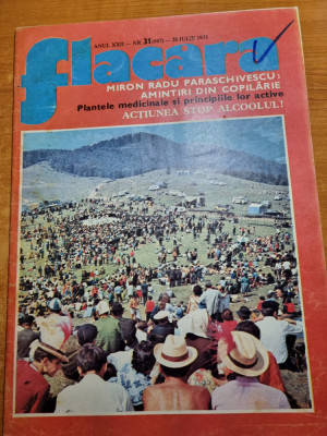 flacara 28 iulie 1973-cetatea fagarasului,com. sercaia brasov,festivalul mamaia foto