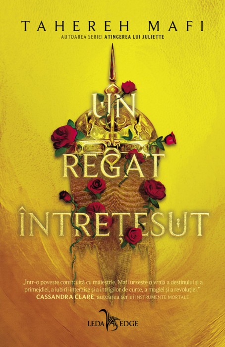 Un regat &icirc;ntrețesut