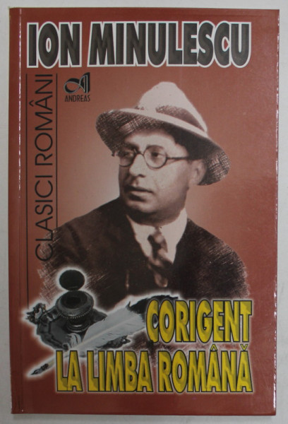 CORIGENT LA LIMBA ROMANA de ION MINULESCU , 2016
