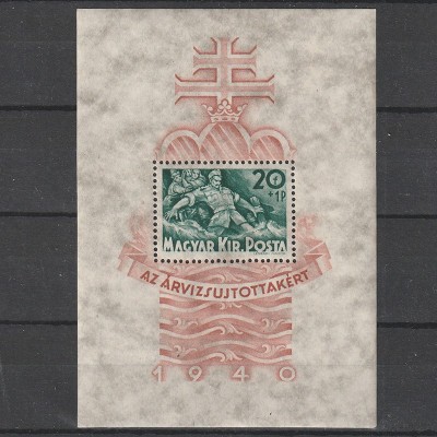 &amp;Aacute;rv&amp;iacute;z Blokk (Inundatia bloc) LP 662 1940 foto