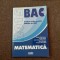 MATEMATICA BAC 2015 TESTE PROPUSE EUGEN RADU
