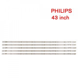 Barete led Philips 43&quot; GJ-2K15-430-D510-V4 LB-F3528-GJD2P5C435X10- B, LB43003