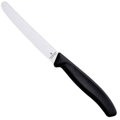 Cutit Bucatarie Victorinox Swiss Classic Paring Knife, Lama Zimtata 11cm, Negru foto