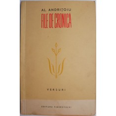 File de cronica (Versuri) &ndash; Al. Andritoiu