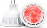 Set de 2 spoturi VARICART, LED, lumina rosie, GU5.3, 5 x 5,2 cm