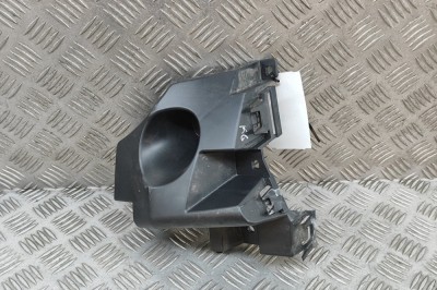 Suport bara de protecție st&amp;acirc;nga spate CITRO&amp;Euml;N C4 III BA_, BB_, BC_ 2021 OEM: 9831818980 28859707 foto