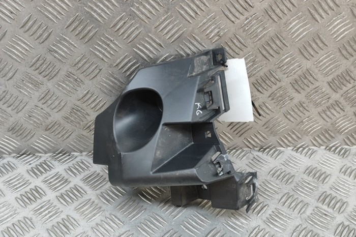 Suport bara de protecție st&acirc;nga spate CITRO&Euml;N C4 III BA_, BB_, BC_ 2021 OEM: 9831818980 28859707