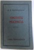 TIMOTHEIU MUCENICUL de D.D. PATRASCANU, EDITIA A TREIA 1922