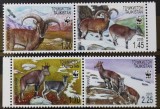 BC415, Tadjikistan 2005, serie fauna, wwf