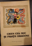 Chen cel mic si fratii dragoni, 1985 - Can Xi si Jian Wen