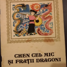 Chen cel mic si fratii dragoni, 1985 - Can Xi si Jian Wen