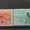 TS21 - Timbre serie Spania 1962 Mi134-41