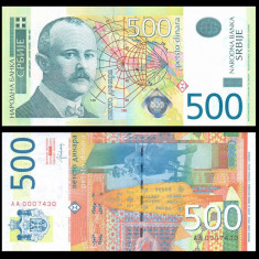 SERBIA █ bancnota █ 500 Dinara █ 2012 █ P-59b █ UNC █ necirculata
