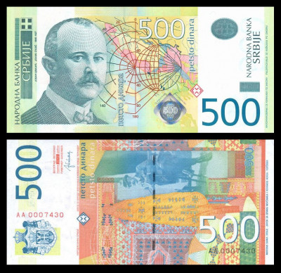 SERBIA █ bancnota █ 500 Dinara █ 2012 █ P-59br █ Seria ZA █ UNC █ necirculata foto