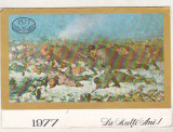 bnk cp Romania - felicitare 1977