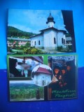 HOPCT LOT 2822 MANASTIRI DIN.. -JUD NEAMT -2 CARTI POSTALE-NECIRCULATE, Necirculata, Printata