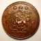 A.680 TIBET DALAI LAMA 5 SHO 16-21/1947 TAPCHI MINT 2 MOUNTAINS and 2 SUNS