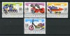 Bulgaria 2017 - Transport &ndash; Alternative City Transport set MNH, Transporturi, Nestampilat