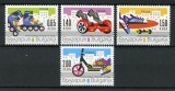 Bulgaria 2017 - Transport &ndash; Alternative City Transport set MNH