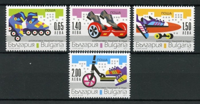 Bulgaria 2017 - Transport &ndash; Alternative City Transport set MNH
