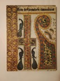 Traian Ionescu-Nișcov; Maria Soveja - Acte de cancelarie domnească: ornamente și miniaturi (1974)