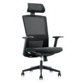 SCAUN MESH OSAKA H - NEGRU/NEGRU