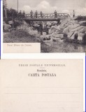 Craiova - Parcul-vedere, clasica, rara, Necirculata, Printata