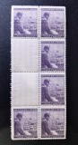 Boemia și Moravia 1943 Reinhard Heydrich Mască Mortuară Bloc Mare Vertical de 8 MNH Neștampilat - A0029
