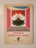 Serbarea pomului de iarnă (col. Micul actor; 1971)