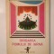 Serbarea pomului de iarnă (col. Micul actor; 1971)