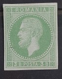 Romania 1872 - Carol l, 3 bani verde pe verzui imperforat